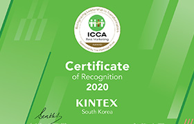 ICCA Certificate of Recognition 2020 KINTEX South Korea